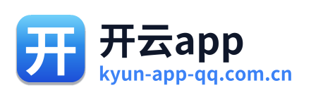 开云app